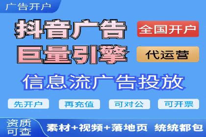 深度解析：sem推广竞价托管的五大成功实例